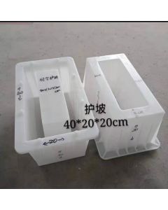 40x20x20cm Black Double Hole Hollow Brick Plastic Cement Mould