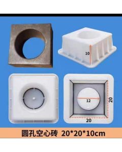 40x20x20cm Light Gray Double Hole Hollow Brick Plastic Cement Mould