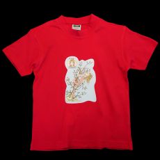 T-shirt, barn - Vida på Planetgatan