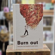 Bok - Burn out