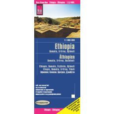 Etiopien Somalia Djibouti Eritrea Reise Know How