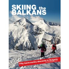 Skiing in the Balkans - Bulgaria
