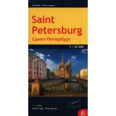 St Petersburg Jana Seta
