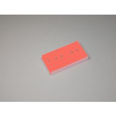Biljettblock ,1-100, Röd, 1 block/fp