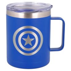 Captain America Blå Termosmugg av Rostfritt Stål 380ml Marvel